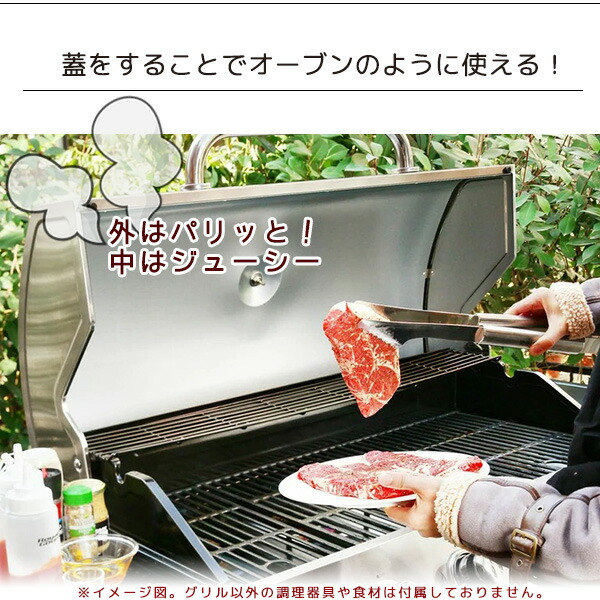バーベキューコンロ(ガス容器リメイク) ガスボンベでバーベキューコンロ作ってみた（2024材料技術科_BBQ