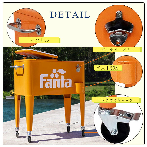 コカ・コーラ サマーキャンペーン テーブル＆チェア付きキャリークーラーボックス コカ・コーラ サマーキャンペーン テーブル＆チェア付きキャリー