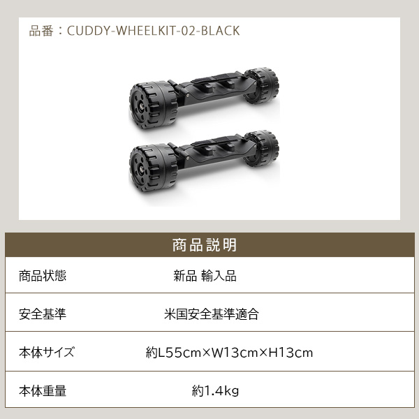 【送料込み】★当時物★アルミホイールセット★クローラー★RC4WD★CC-02★ Amazon | LAFEINA 1.55インチ メタル合金 ビーズロックホイール