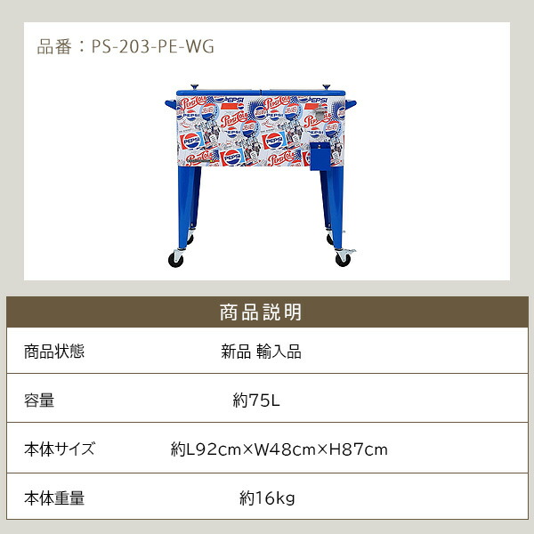 nabekoページ Facebook