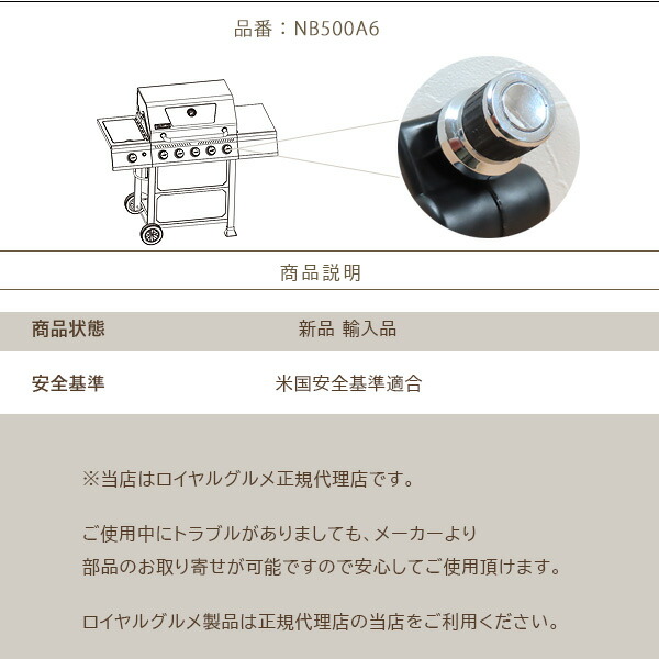 PRIMUS BBQグリル IP-BQP2 （着火確認のみ） 純正ガス付 PRIMUS BBQ