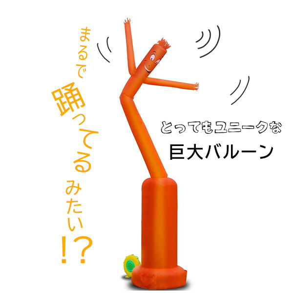 leiri hygge store BALLOON BOMB 未使用新品 香港Amazing Toy Show 2024玩具展抽選商品規則Hanuman GRAPE