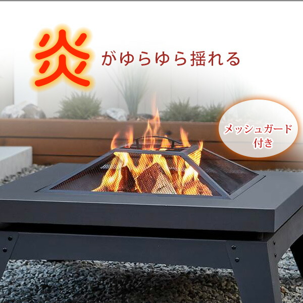 ポータブル焚火台Fire Pit NANO woodaneburnウッドアンドバ Wood and Burn FirePitS NANO | CAMPLABO