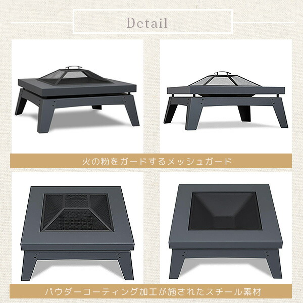 お取り寄せ/Real Flame ブルトン ファイヤーピット 焚き火台 保管