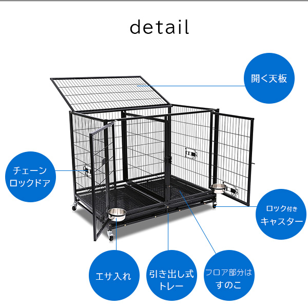 UNIONSKY 屋外ペットゲージ お取り寄せ/Homey Pet スタッカブル 3段 ペットケージ 多頭飼い 犬小屋