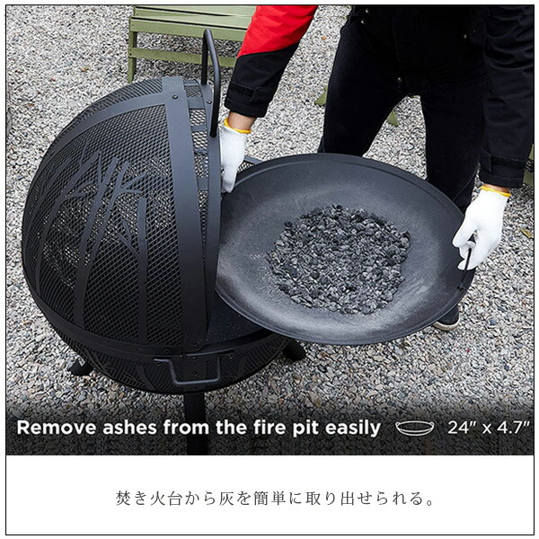 Fissfire 35インチ ファイヤーピット スフィア 焚き火台 薪暖炉 薪