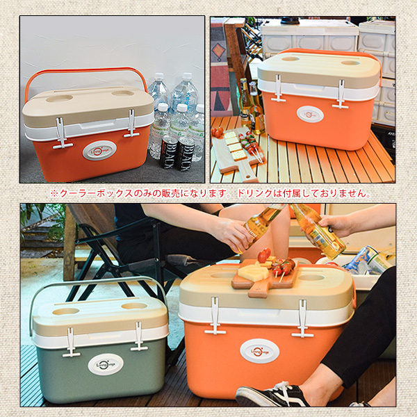 クーラーボックス 小型 LIVING OVOJE アイスボックス 11L