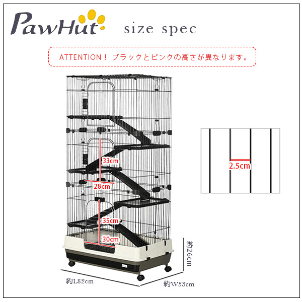 激レア　petit kitty ６個セット　ファスナーマスコット　最終値下げ ご当地キティ ストラット ファスナーマスコット 根付け 根付 44