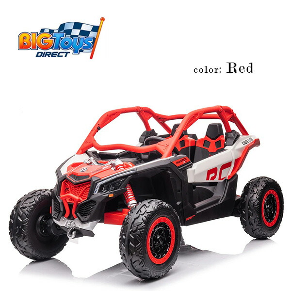お取り寄せ/BigToysDirect 24V カンナム マーベリック X3