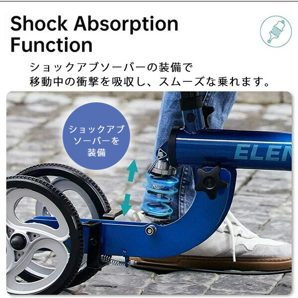 ELENKER ウルトラ コンパクト ニー スクーター 歩行補助 ケガ