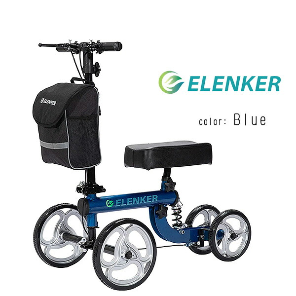 ELENKER ウルトラ コンパクト ニー スクーター 歩行補助 ケガ