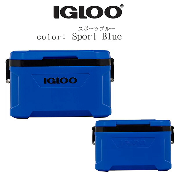 igloo クーラーボックス イグルー ラティチュード クーラー 52QT