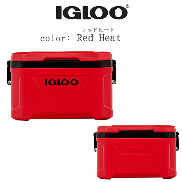 igloo クーラーボックス イグルー ラティチュード クーラー 52QT