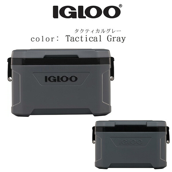 igloo クーラーボックス イグルー ラティチュード クーラー 52QT