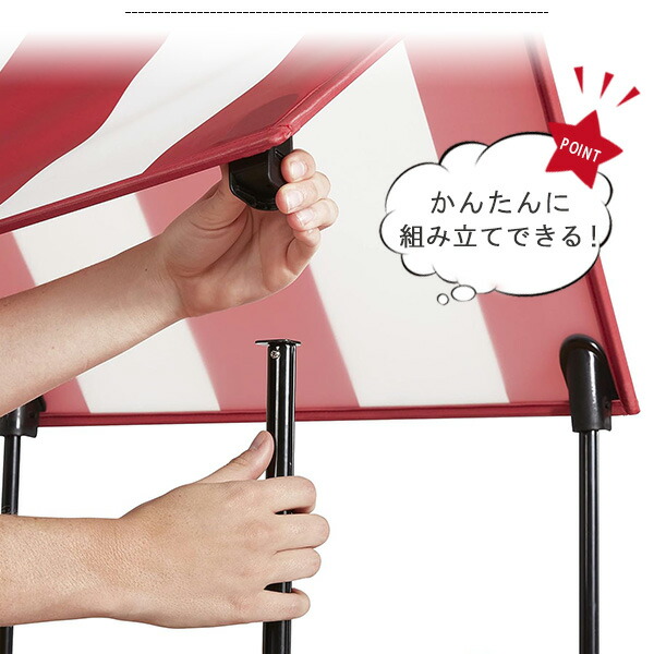 ラジオフライヤー Radio Flyer プレイ & フォールドアウェイ