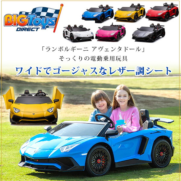 【新品２種セット】カケニスタ 雷model / イエロー ブラック 1/64 日産 フェアレディ Z Version ST Customized Edition 2023