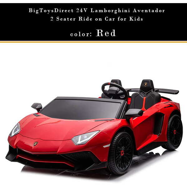 Lamborghini ランボルギーニ　2本セット 希少 2セットランボルギーニ エンブレム スワロフスキー Lamborghini