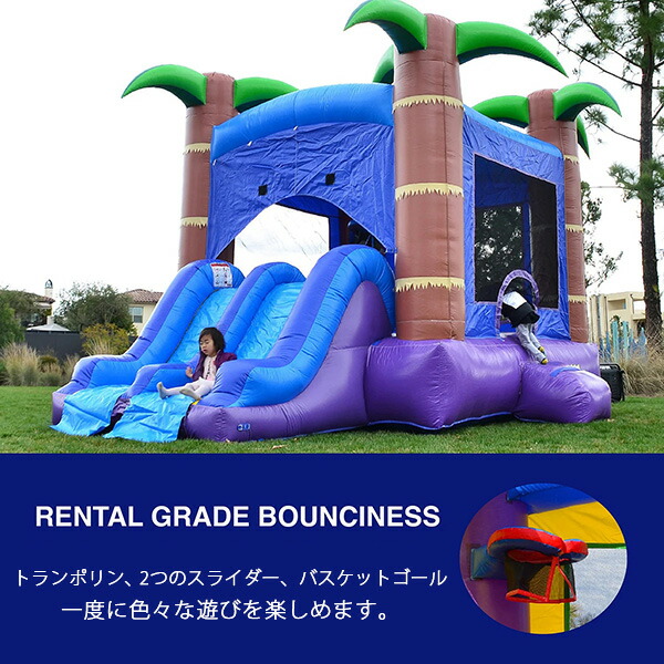 アスレチック ウォータースライダー トランポリン、バウンスハウス、エアバウンス Amazon.co.jp: バウンスハウス エアー遊具 大型プール 大型遊具