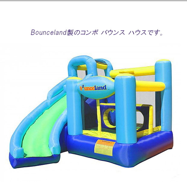 楽天市場】【お取り寄せ】【大型遊具】Hero Kiddo トロピカル