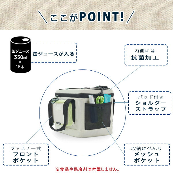 Coleman（コールマン） クーラーバッグ XPAND ソフト クーラー 16缶