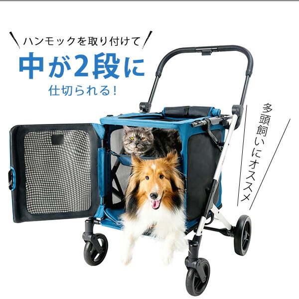ibiyaya イビヤヤ ビッグバディ ペット ストローラー and