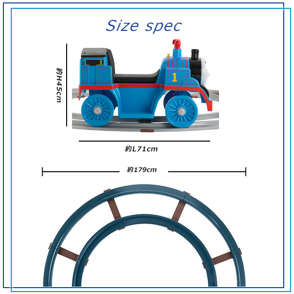 フィッシャープライス パワーホイール きかんしゃトーマス ライドオン トレイン レール付き 6V 電動乗用玩具 HHP26 : bck92 :  BBRベビー - 通販 - Yahoo!ショッピング
