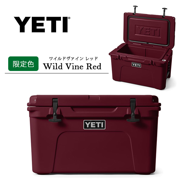 /お取り寄せ/イエティ YETI タンドラ 45 ハードクーラー 37.8L 大容量 クーラーボックス アウトドア : yttundra45 :  BBRベビー - 通販 - Yahoo!ショッピング