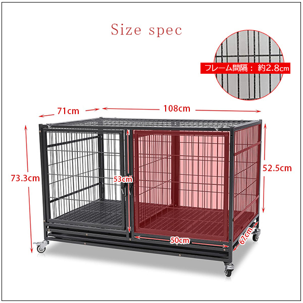 Homey Pet 43インチ スタッカブル ドッグ クレート 大型 ペット Homey Pet 43インチ スタッカブル ドッグ クレート 大型 ペット
