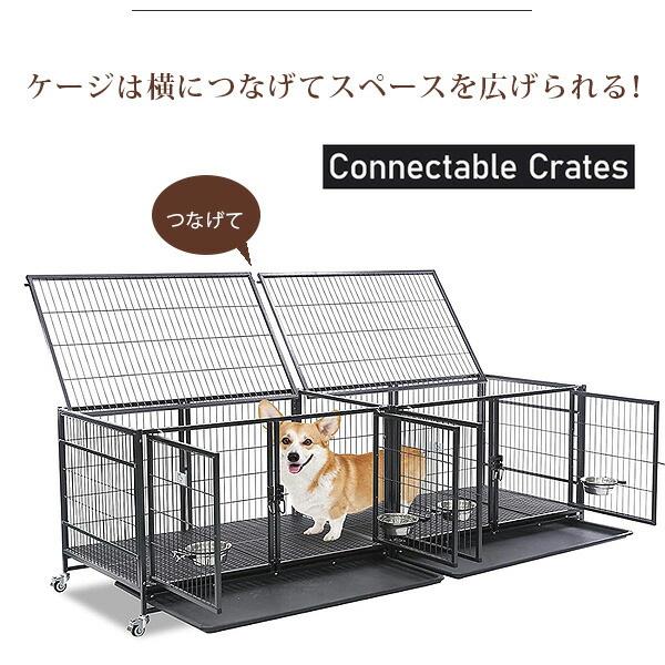 /お取り寄せ/Homey Pet 43インチ 3段 スタッカブル ドッグ クレート 大型 ペット ケージ 多頭飼い 犬小屋 室内 屋外 キャスター付き  : 3xdg-43-t : BBRベビー - 通販 - Yahoo!ショッピング