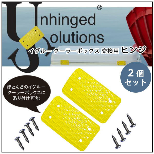 ゆうままさん専用ページ　2点分 Amazon.co.jp: パイロットインキ メルちゃん おせわパーツ