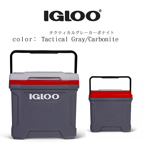 低価格 igloo クーラーボックス 16QT クーラー ラティチュード イグルー 30L～