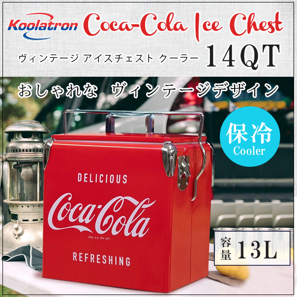 コカコーラのカートンペーパー3点セット Amazon | トミカ ギフト コカ・コーラドリンクカーセット3