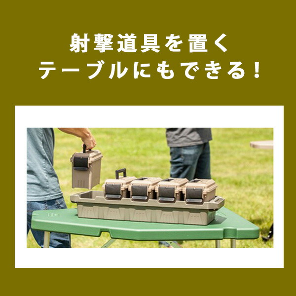 エムティーエム プレデターシューティングレスト mtm Predator Shooting Rest エムティーエム プレデター