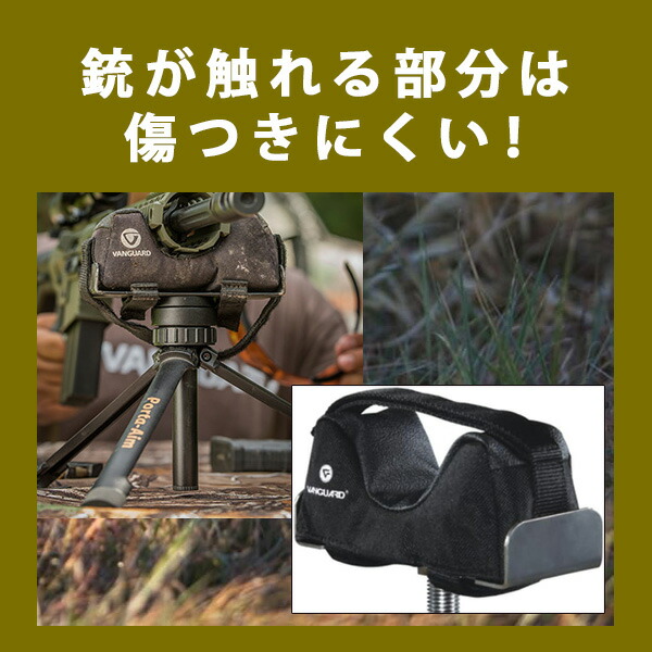 NB ホグサドル タイプ レプリカ 銃架 シューティング ガンレスト Yahoo!オークション - NB ホグサドル タイプ レプリカ ライフル