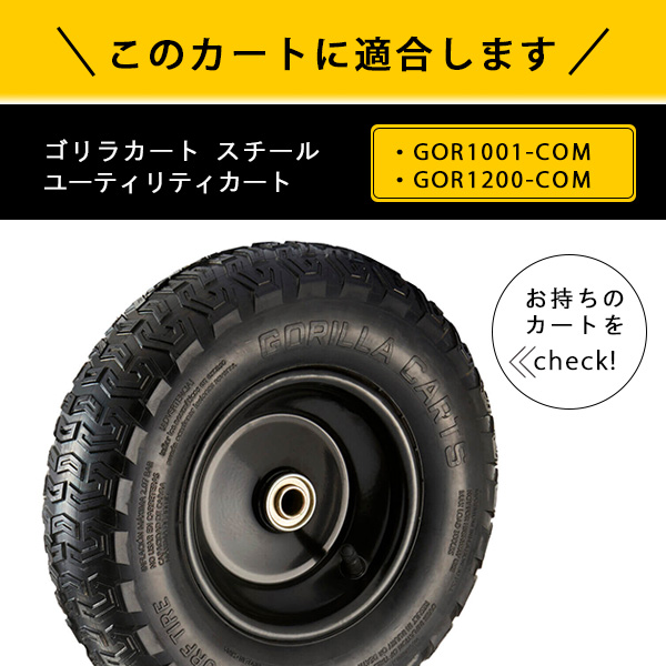 車　タイヤ用エアーキャリー 楽天市場】MTO 10Lポータブルエアキャリー 赤 NCS00280R