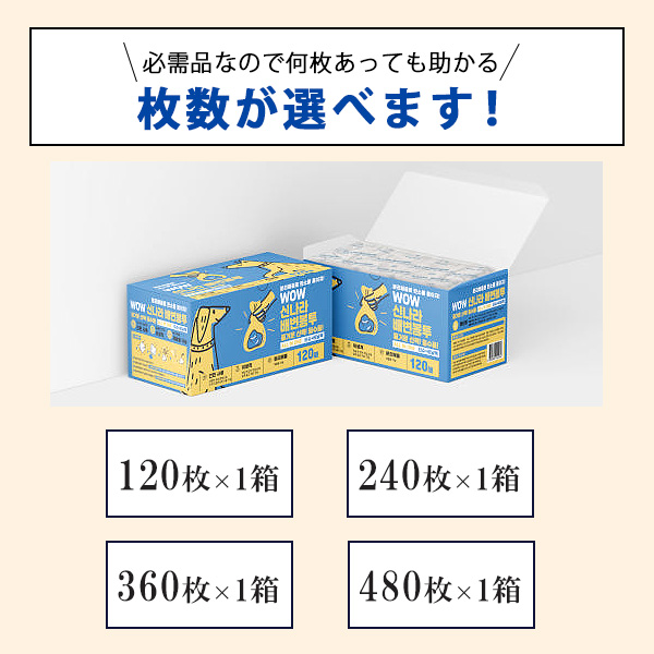 imgrc0123332411.jpg