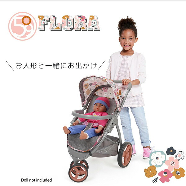 ベビーカー・バギー Ruuu 509 Crew メランジ フローラ ドール ジョガー ストローラー お
