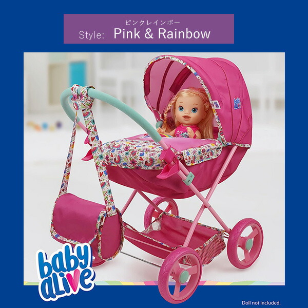 ピンク・レディー オペラグラス 非売品レア Baby Alive デラックス クラシック お人形用 ベビーカー ドール
