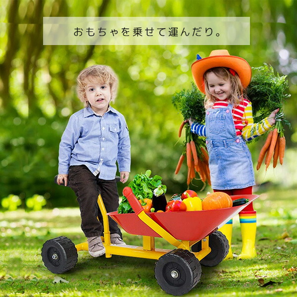 Costzon キッズ ライドオン サンドダンパー ダンプカー 働く車 4