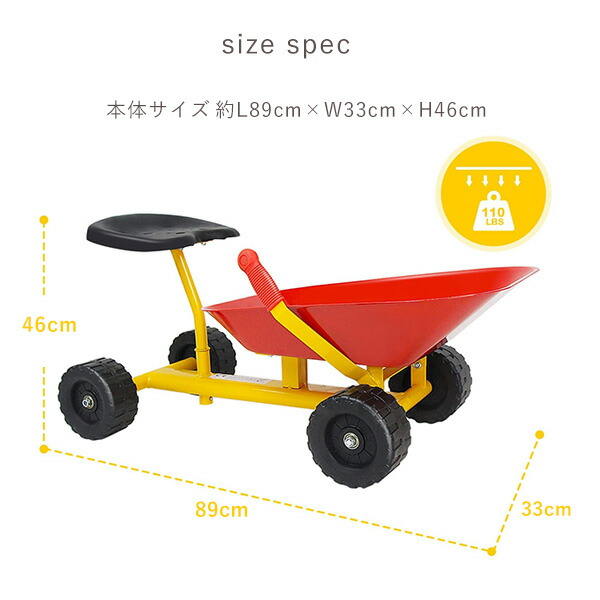 ライオンダンプ　三輪車　ライオンダンプ Amazon.co.jp: フリクション クオン スーパーダンプ&シャベル