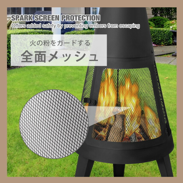 CARSTY アウトドア ウッド バーニング チミニア ファイヤーピット