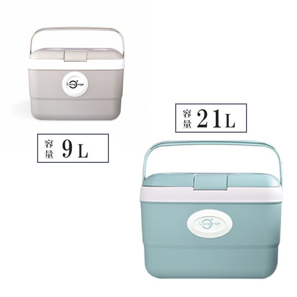 クーラーボックス 小型 LIVING OVOJE アイスボックス コンボセット 9L+