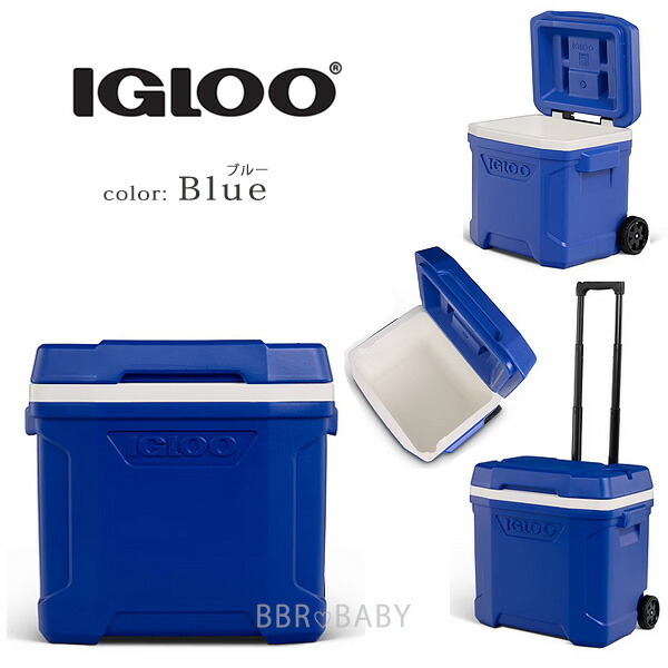 igloo（イグルー） ラティチュード ローラー クーラー 30QT 28L 