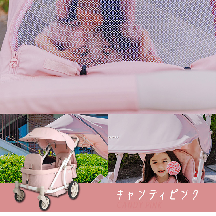 マスダヤ 猿人ラー ベビーカー （三輪車 ポピー ブリキ マスダヤ マルさん Pompolarr ポンポラー N ワゴン ホワイトフレーム 2人乗り キャリー