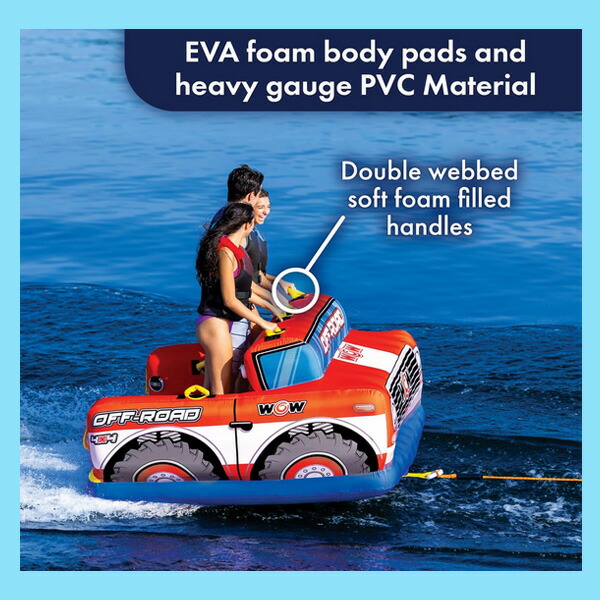 お取り寄せ/ワオ スポーツ オフロード トラック トーイングチューブ 3