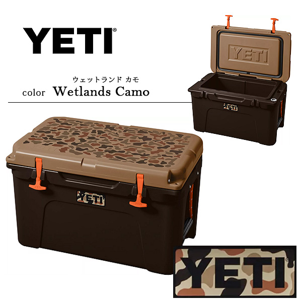 YETI（イエティ） /お取り寄せ/イエティ タンドラ 45 ハードクーラー