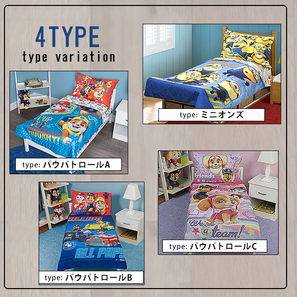 ミニオン冬にお勧め!折りたたみベッド 寝袋 可愛デザイン ふわふわ マットレス ミニオン冬にお勧め!折りたたみベッド 寝袋 可愛デザイン ふわふわ