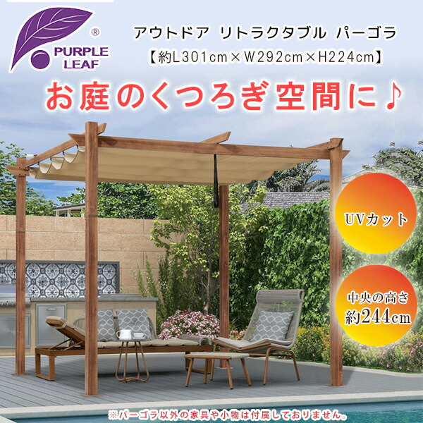teru3　コケ各種6.5パレット他ヒノキL、2P、カサゴケ15本2P teru3 コケ各種6.5パレット他ヒノキゴケL、2パック teru3様専用