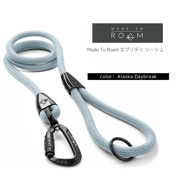 /お取り寄せ/ゆうパケット対応/Made To Roam エブリデイ リーシュ 2サイズ 17色 ドッグリード 犬用 リード 超軽量 航空アルミニウム カラビナ付きの画像