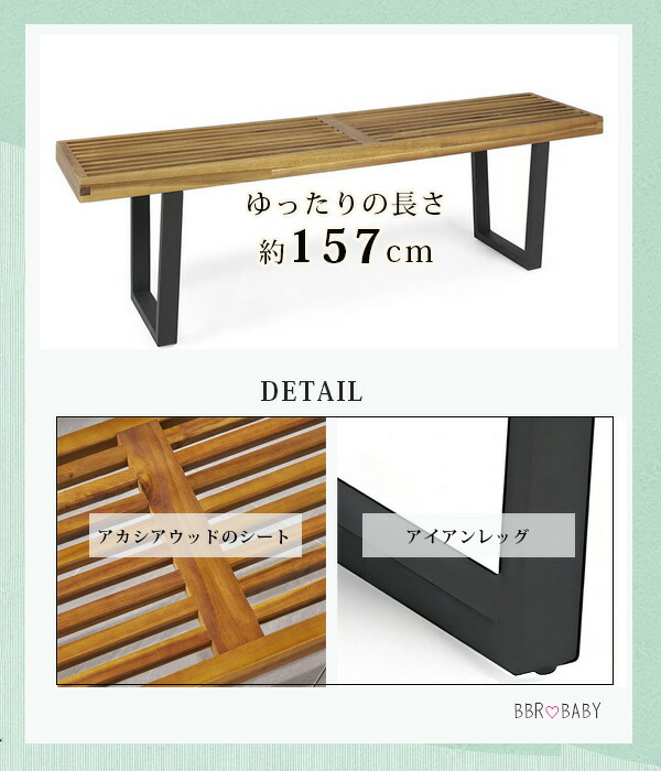 お取り寄せ/Union Rustic ヤガー アイアン アウトドア ベンチ ガーデン